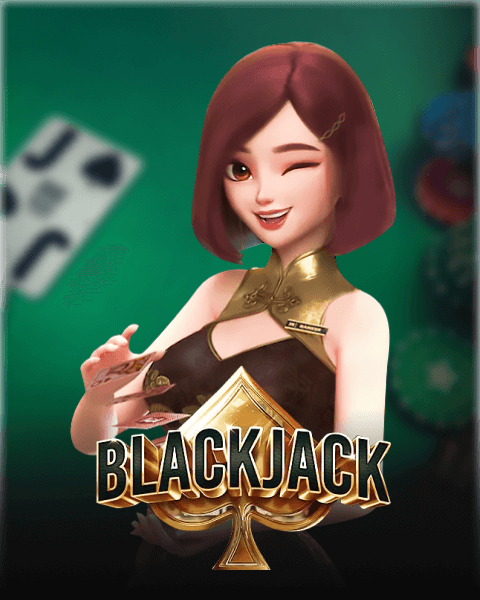 Blackjack(1)